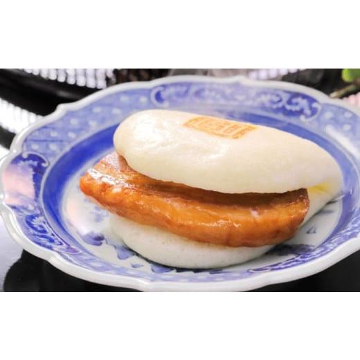 ふるさと納税 惣菜・レトルト 冷凍 長崎県 大村市  2回定期便 長崎角煮まんじゅう 6個入 ／ 角煮まん おやつ 長崎 角煮 饅頭 ／ 大村市 ／ 岩崎本舗 ACAH053_4