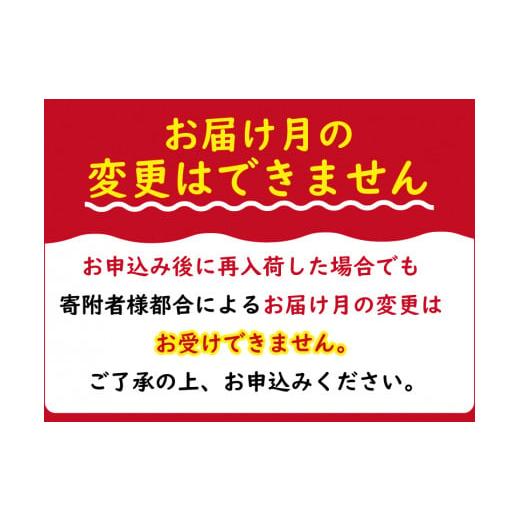 ふるさと納税 愛媛県 松山市 【来年度先行予約品】 訳あり 家庭用 伊予柑 8.5kg 愛媛県産 【2025年2月上旬ごろ発送】 いよかん 伊予柑 不揃い 家庭用 柑橘 み…｜furusatochoice｜06