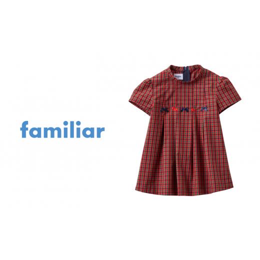 ふるさと納税 服 子ども 兵庫県 西脇市 ファミリア(familiar) チュニック(240330 サイズ:130) サイズ:130(寄附金額66,000円)