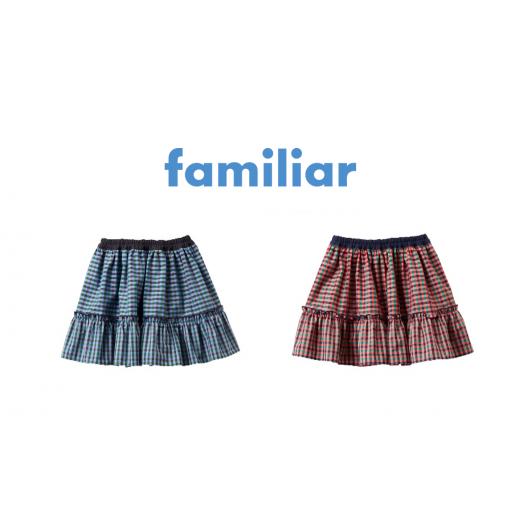 ふるさと納税 服 子ども 兵庫県 西脇市 ファミリア(familiar) リバーシブルスカート(240383) カラー:XX・サイズ:80 カラー:XX・サイズ:80(寄附金額…