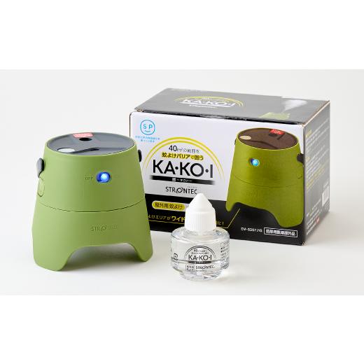 ふるさと納税 雑貨・日用品 兵庫県 養父市 STRONTEC 屋外用蚊よけ KA・KO・I スーターターパック モスグリーン(防除用医薬部外品) 1429131_4