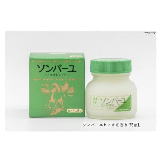 村上悠華 サイン入り チェキセット