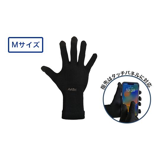 ふるさと納税 小物 新潟県 長岡市 I4-60AA サイズ:M リカバリーウェアA.A.TH/インナーグローブ(品番:AAA96855) サイズ:M