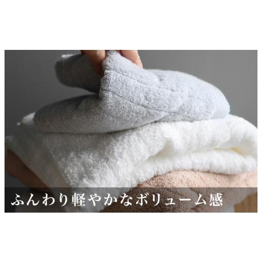 ふるさと納税 タオル・寝具 バスタオル 愛媛県 今治市 （今治タオルブランド認定品）今治タオル ふわふわ贅沢 バスタオル２枚セット ミストグレー ヒオリエ I0…の画像