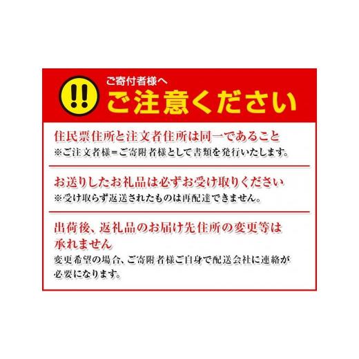 ふるさと納税 和歌山県 広川町 ▼梅酒 なでしこのお酒「てまり」6種飲み比べセット 180ml(紀州梅酒／ゆず／みかん／蜂蜜／緑茶／赤しそ)※化粧箱入り 【sta705…｜furusatochoice｜04