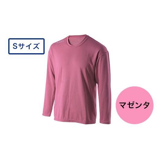 ふるさと納税 服 新潟県 長岡市 I4-05Q カラー:マゼンタ サイズ:S リカバリーウェア A.A.TH/ ロングTシャツ(品番:AAJ99302) カラー:マゼンタ サイズ:S