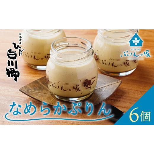 画像の説明