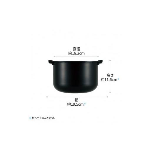 ふるさと納税 キッチン家電 大阪府 八尾市 S105 SHARP ヘルシオ ホットクック KN-HW10G-W(ホワイト系） シャープ 電化製品 家電 キッチン キッチン家電 調理…の画像