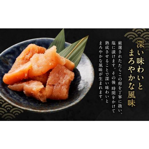 ふるさと納税 北海道 小樽市 【訳あり】無着色 たらこ 1.5kg (500g×3) 切れ子｜furusatochoice｜04