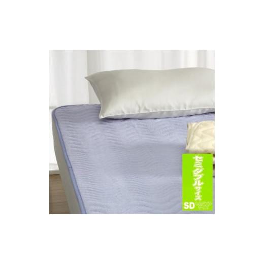 ふるさと納税 タオル・寝具 大阪府 泉大津市 ROMANCE パイル綿100% タオル地 敷きパッド セミダブル ブルー 31301533| ふんわりやわらか 綿100% タオル地 敷…