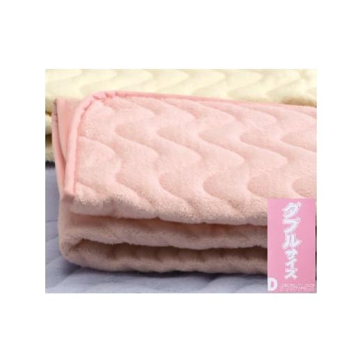 ふるさと納税 タオル・寝具 大阪府 泉大津市 ROMANCE パイル綿100% タオル地 敷きパッド ダブル ピンク 31301534| ふんわりやわらか 綿100% タオル地 敷パッ…