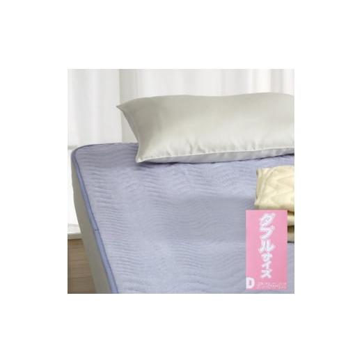 ふるさと納税 タオル・寝具 大阪府 泉大津市 ROMANCE パイル綿100% タオル地 敷きパッド ダブル ブルー 31301534|ふんわりやわらか 綿100% タオル地 敷パッド…