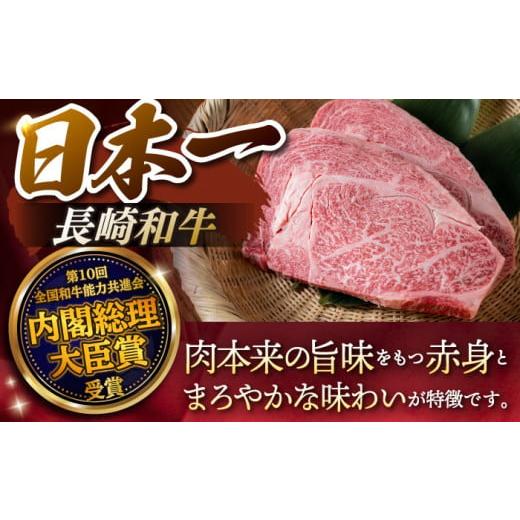 ふるさと納税 長崎県 波佐見町 【3回定期便】【日本一の和牛】牛肉 切り落とし 長崎和牛（1kg／回）【肉のマルシン】 [FG26] 肉 牛肉 赤身 小分け しゃぶしゃ…｜furusatochoice｜03