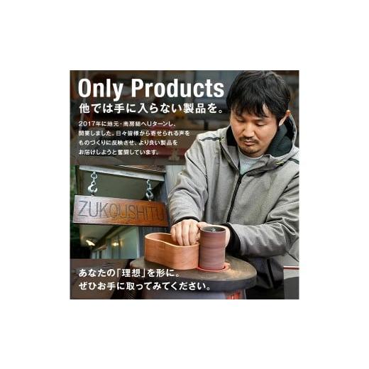 ふるさと納税 木工品・竹工品 千葉県 南房総市 木製 名刺ケース 丸 商談就活で落ちない 板バネ内蔵 累計420個 名刺入れ（千葉マテバシイ斑白） mi0037-0011-4 … |  | 05