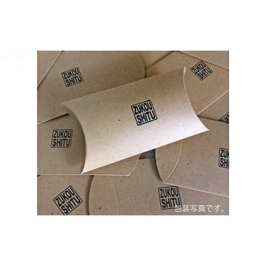 ふるさと納税 木工品・竹工品 千葉県 南房総市 木製 名刺ケース 丸 商談就活で落ちない 板バネ内蔵 累計420個 名刺入れ（千葉の杉） mi0037-0011-5 千葉の杉 |  | 02