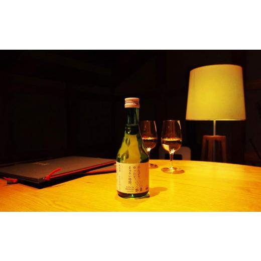 【メール便】 ふるさと納税 熊本県 山都町 【全6回定期便】純米酒 ・ 純米吟醸酒 日本酒 飲み比べ 300ml×5本セット【通潤酒造株式会社】[YAN036] 【RI8686259905】(30600円)