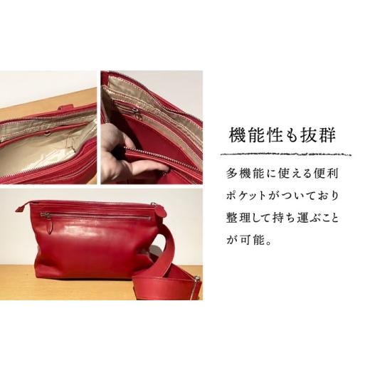 ふるさと納税 カバン 佐賀県 武雄市  黒色 サコッシュ バッグ 革 革製品 BagShop36 UAC019 黒の画像