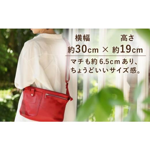 ふるさと納税 カバン 佐賀県 武雄市  黒色 サコッシュ バッグ 革 革製品 BagShop36 UAC019 黒の画像