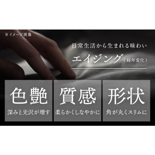 ふるさと納税 カバン 佐賀県 武雄市  黒色 サコッシュ バッグ 革 革製品 BagShop36 UAC019 黒の画像