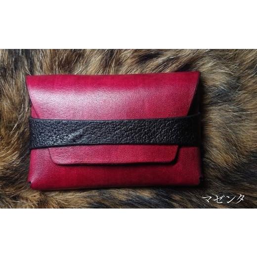 ふるさと納税 文房具・玩具 高知県 佐川町 マゼンタ/1個 本革 猪皮 イノシシ革 牛革 名刺入れ レザー ケース 縫わない 大容量 シンプル おしゃれ 革工房 Tai…