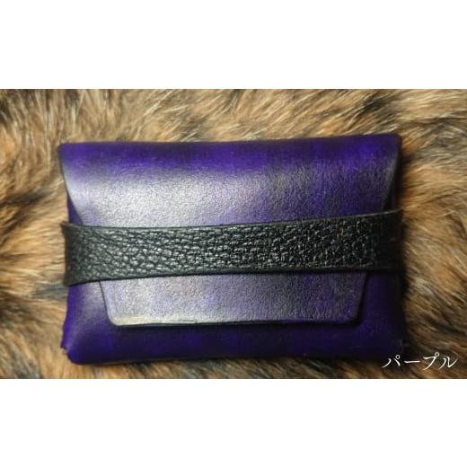 ふるさと納税 文房具・玩具 高知県 佐川町 パープル/1個 本革 猪皮 イノシシ革 牛革 名刺入れ レザー ケース カードケース 縫わない 大容量 シンプル おしゃ…