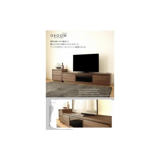 ふるさと納税 家具 福岡県 大川市 160幅 TVボード ウォールナット 国産 日本製 大川家具 完成品 天然木 木製 無垢 テレビ台 おしゃれ ローボード ロータイプ …の画像