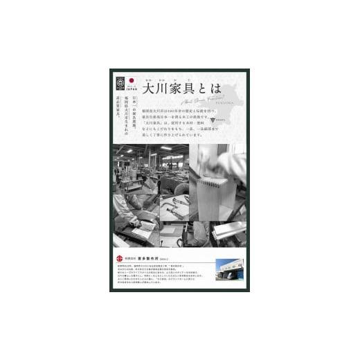 ふるさと納税 家具 福岡県 大川市 150幅 TVボード ウォールナット 国産 日本製 大川家具 完成品 天然木 木製 テレビ台 ルーバー 格子 おしゃれ ローボード ブ…の画像