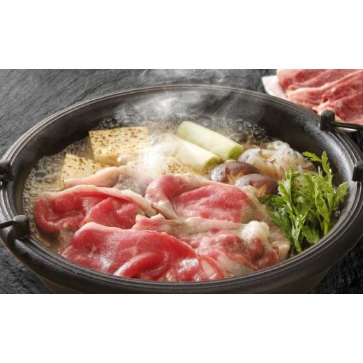 ふるさと納税 牛肉 滋賀県 竜王町 3月お届け 厳選 近江牛スライス食べ比べセット 1.5kg 肉 牛肉 すき焼き すきやき しゃぶしゃぶ ブランド牛 近江牛 三大和牛…