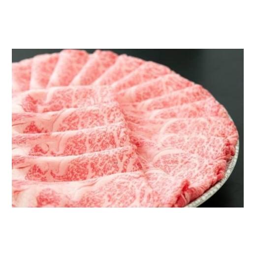 ふるさと納税 牛肉 ロース 滋賀県 竜王町 3月お届け 近江牛 すき焼き用(ローススライス500g) 肉 牛肉 すき焼き すきやき しゃぶしゃぶ ブランド牛 近江牛 三…