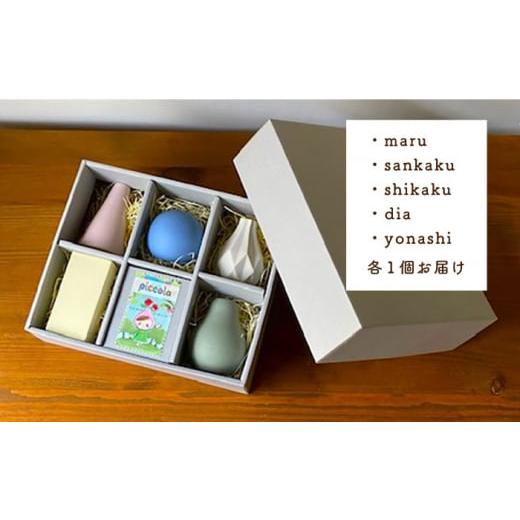ふるさと納税 食器・グラス 岐阜県 土岐市  美濃焼 piccola（ピッコラ） 一輪挿し カラフル 5点セット 金新製陶所 花瓶 雑貨 インテリア MDG022_7