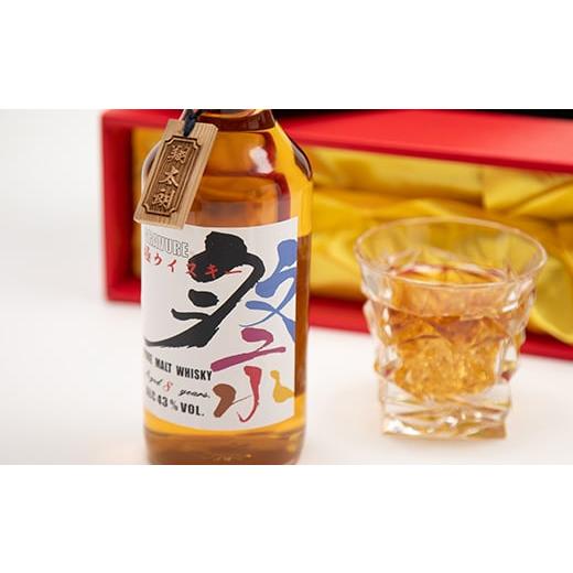 ふるさと納税 ウイスキー 静岡県 磐田市 ピュアモルトウイスキー 祭