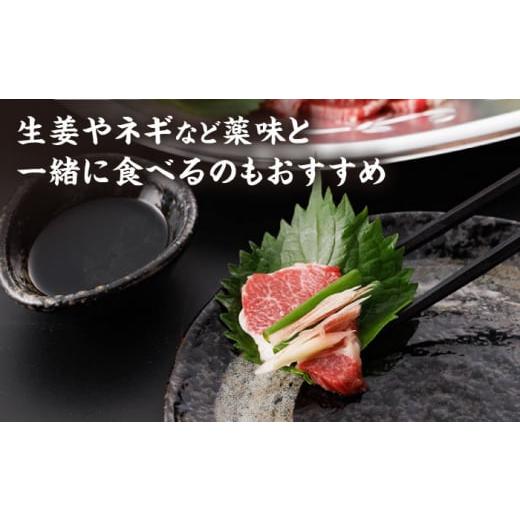 ふるさと納税 馬肉 熊本県 山鹿市  12回定期便 霜降り馬刺し 計200g（2pc）＋タレ小 馬刺しの郷 民守 馬刺し 霜降り馬刺し 霜降り 100g×2パック 専用タレ付き…の画像
