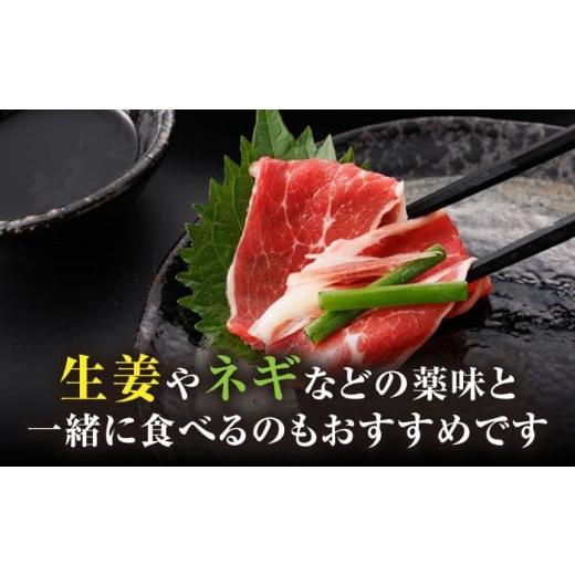 ふるさと納税 馬肉 熊本県 山鹿市  12回定期便 ヤング馬刺し 計600g（6pc）＋タレ大 馬刺し ヤング 馬刺し 馬肉 桜肉 馬 肉 便利 小分け 6パック タレ付き コ…の画像