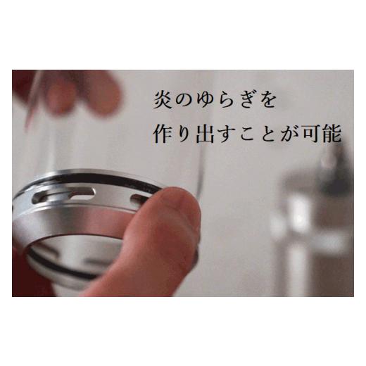 ふるさと納税 アウトドアグッズ 大阪府 八尾市 P111 TORCH＋「SHIROGANE 銀」 「SHIROGANE 銀」の画像