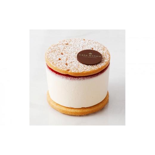 ふるさと納税 ケーキ・カステラ チーズケーキ 長野県 長野市 ケーゼザーネトルテ レアチーズケーキ おひとり様サイズ(7cm)×3個 ケーゼザーネトルテ レアチ…