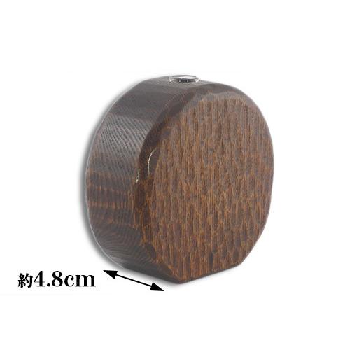 木工品・竹工品 大分県 杵築市 木工房矢吹のタモの一輪挿し（彫刻入り）（漆仕上げ） 無垢 木製 【虎】 漆 085-027_5