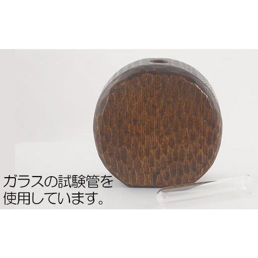木工品・竹工品 大分県 杵築市 木工房矢吹のタモの一輪挿し（彫刻入り）（漆仕上げ） 無垢 木製 【虎】 漆 085-027_5