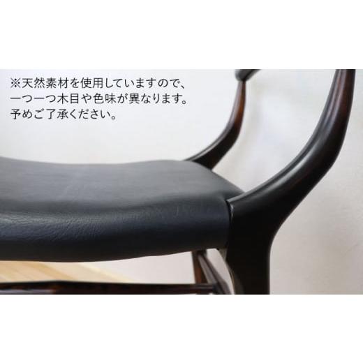 ふるさと納税 家具 インテリア・寝具・収納 福岡県 糸島市 高級感漂う 玄関 スツール 糸島市 ／ 家具工房 橙 AZF009 椅子 腰掛けの画像
