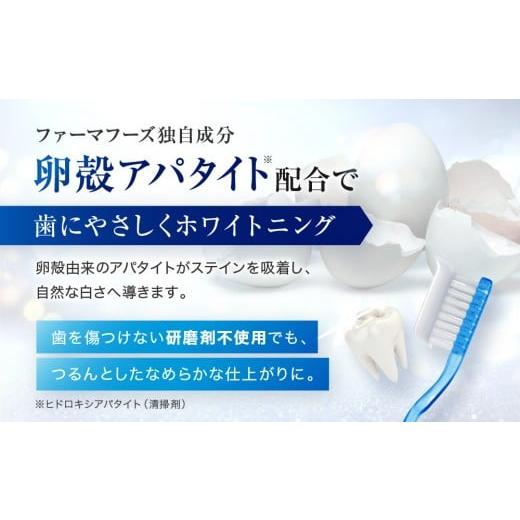 ふるさと納税 美容 京都府 京都市 ファーマフーズ DRcula（キュラ