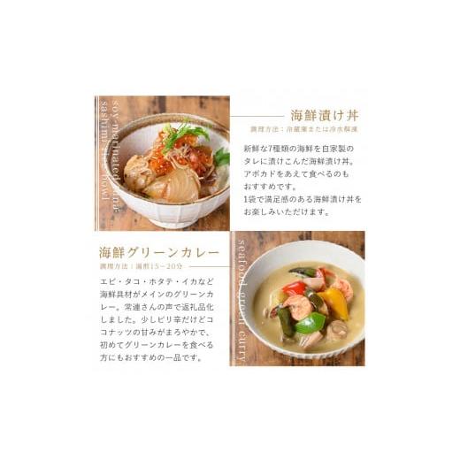 ふるさと納税 肉 ハンバーグ 大阪府 箕面市  CAZICAFE ファミリーセット (4人前)洋食 和食 カフェ おうちごはん お手軽 時短 お家カフェ おうちカフェ 簡単調…_4