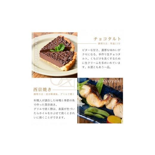 ふるさと納税 肉 ハンバーグ 大阪府 箕面市  CAZICAFE ファミリーセット (4人前)洋食 和食 カフェ おうちごはん お手軽 時短 お家カフェ おうちカフェ 簡単調…_5