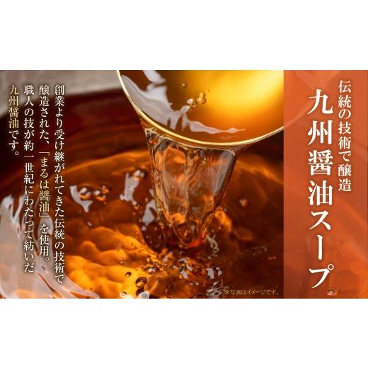 ふるさと納税 モツ鍋 福岡県 福智町 Y69-12 おどろきっちん 博多名物Aセット 「明太醤油もつ鍋」と「博多和牛スライス」 レビューキャンペーン開催_5