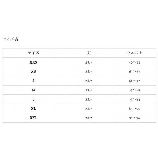 ふるさと納税 ファッション 千葉県 君津市 君津市製 Enchanted corset シレーヌ 真珠（ベージュ） Lサイズ 日本製 コルセット サイズ豊富 | 元鈴木さん 元鈴…