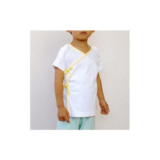 ふるさと納税 服 子ども 愛知県 名古屋市 日本製 点滴対応 両肩スナップ・肌着 サイズ100 サイズ100