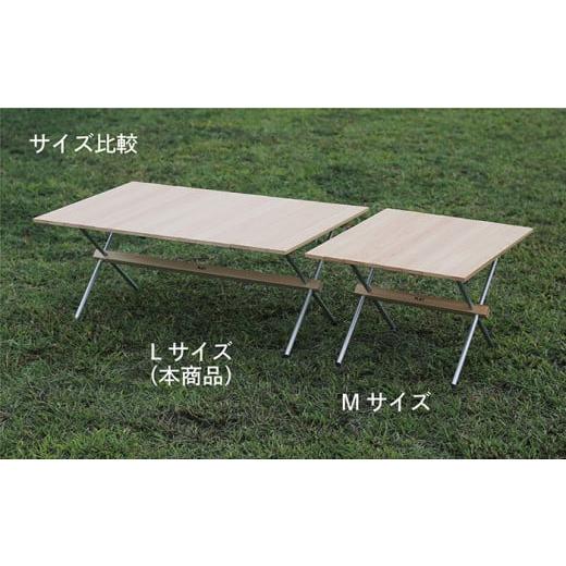 ふるさと納税 鳥取県 - F24-091 PLAY. Roll table - L｜furusatochoice｜05
