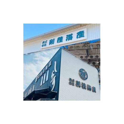 ふるさと納税 乾物 海藻 和歌山県 湯浅町 H6020n_塩わかめ150g × 2袋_4