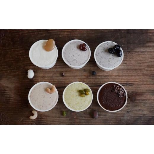 ふるさと納税 アイス・ヨーグルト ジェラート 京都府 京都市 SHUKA/種菓 種のジェラート6個入(6種)[ 京都 種を愉しむ スイーツ 人気 おすすめ お菓子 菓子 …