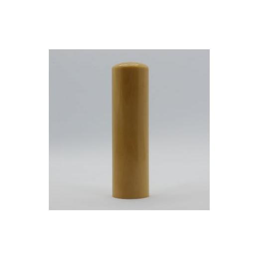 ふるさと納税 文房具・玩具 山梨県 - 伝統的工芸品　甲州手彫印章 柘(つげ)16.5mm丸(山梨県印章店協同組合) 1252624_1