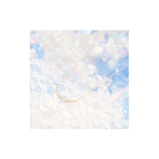 ふるさと納税 アクセサリー ネックレス 山梨県 - K18 0.10ctダイヤモンド　アーチペンダントネックレス　HH018402 1387334の画像