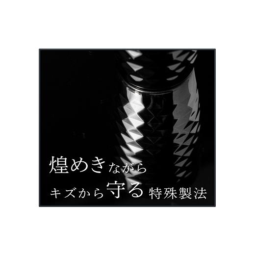 ふるさと納税 食器・グラス タンブラー 新潟県 燕市 ザ・ビアタンブラー・ブラック・スタッズ 2点セット FC147002の画像